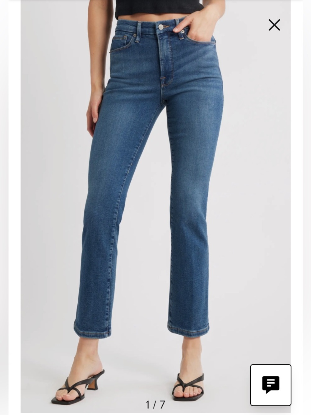 GOOD AMERICAN GOOD LEGS STRAIGHT JEANS SZ 15